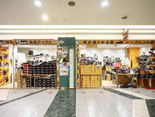 背が高くなる靴専門店。JR関内駅、横浜市営地下鉄関内駅直結 徒歩0分。